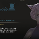 Illustration for article titled The 10 Tribes Of Final Fantasy XIV - Oh Look, Dark Elves!